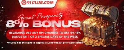 100% First Deposit Match promotion