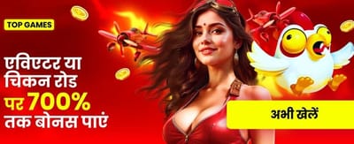 Win Real Cash Prizes Today